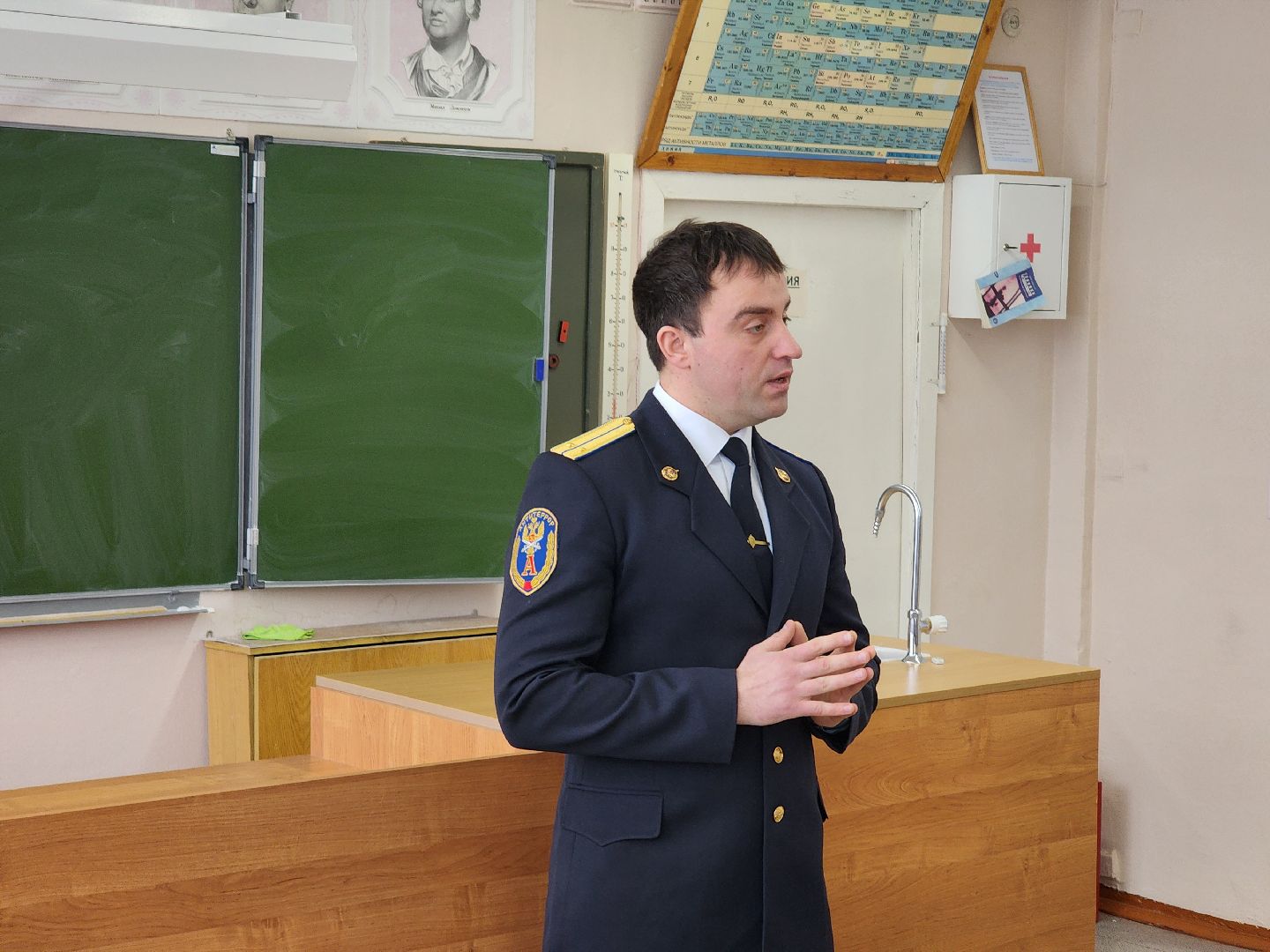 патриотизм, образование, кибербезопасность, школа, колюбакино, руза, рузский городской округ,