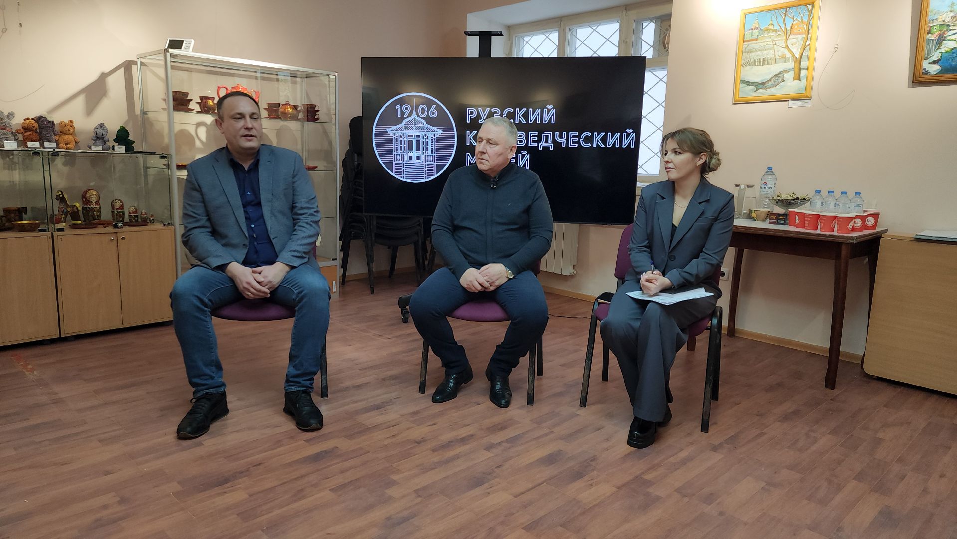 туризм, туризм в подмосковье, туризм в Рузе, Руза, рузский городской округ, московская область,