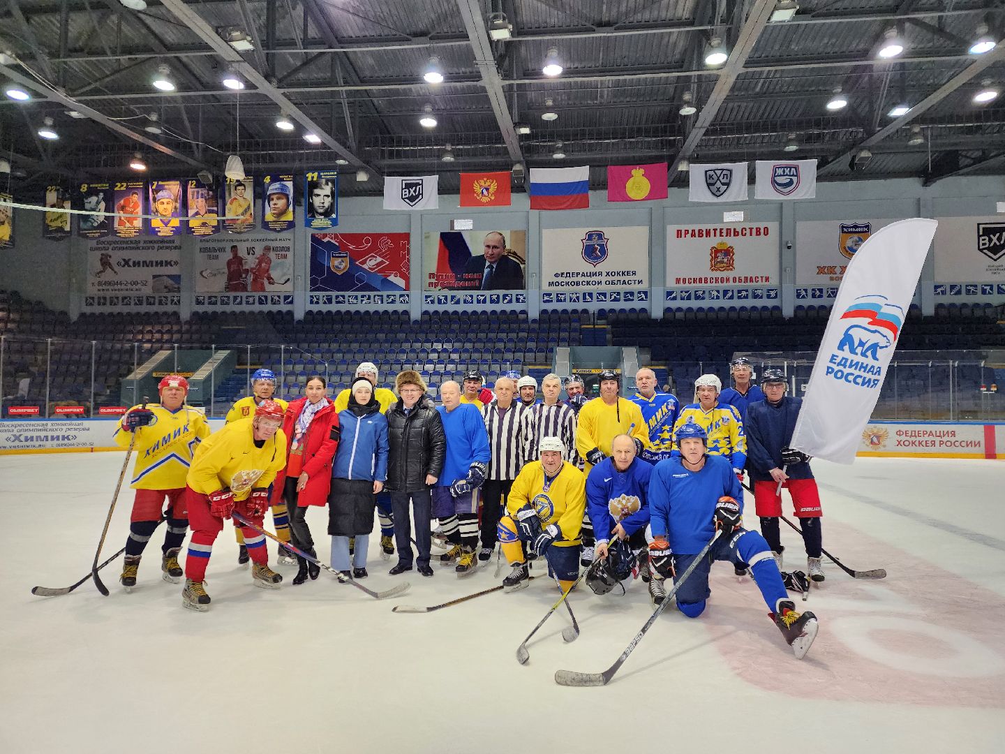 воскресенск, активное долголетие, хоккей, пенсионеры, спорт,