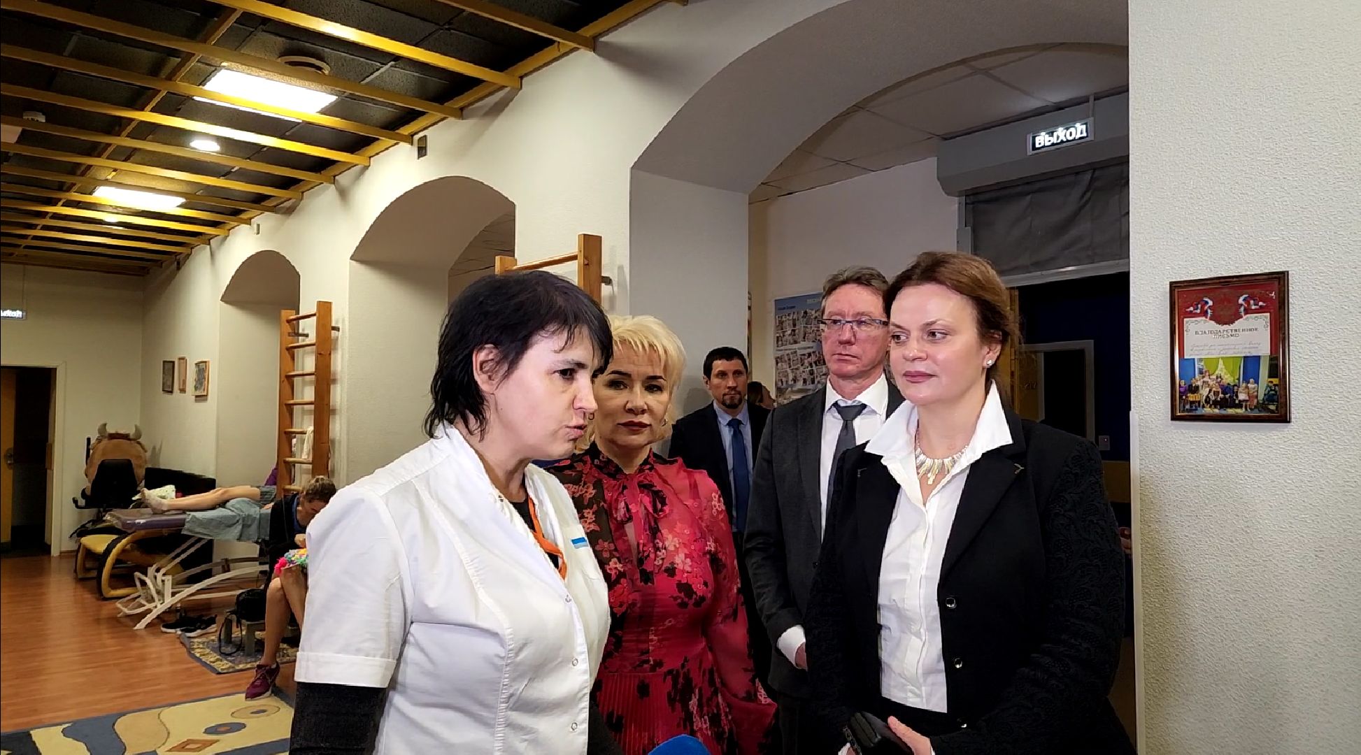 электросталь, мой город, медицина, медицина подмосковья, реабилитация, реабилитационный центр, дети, дети инвалиды, лечение, московская область, подмосковье, здоровье,