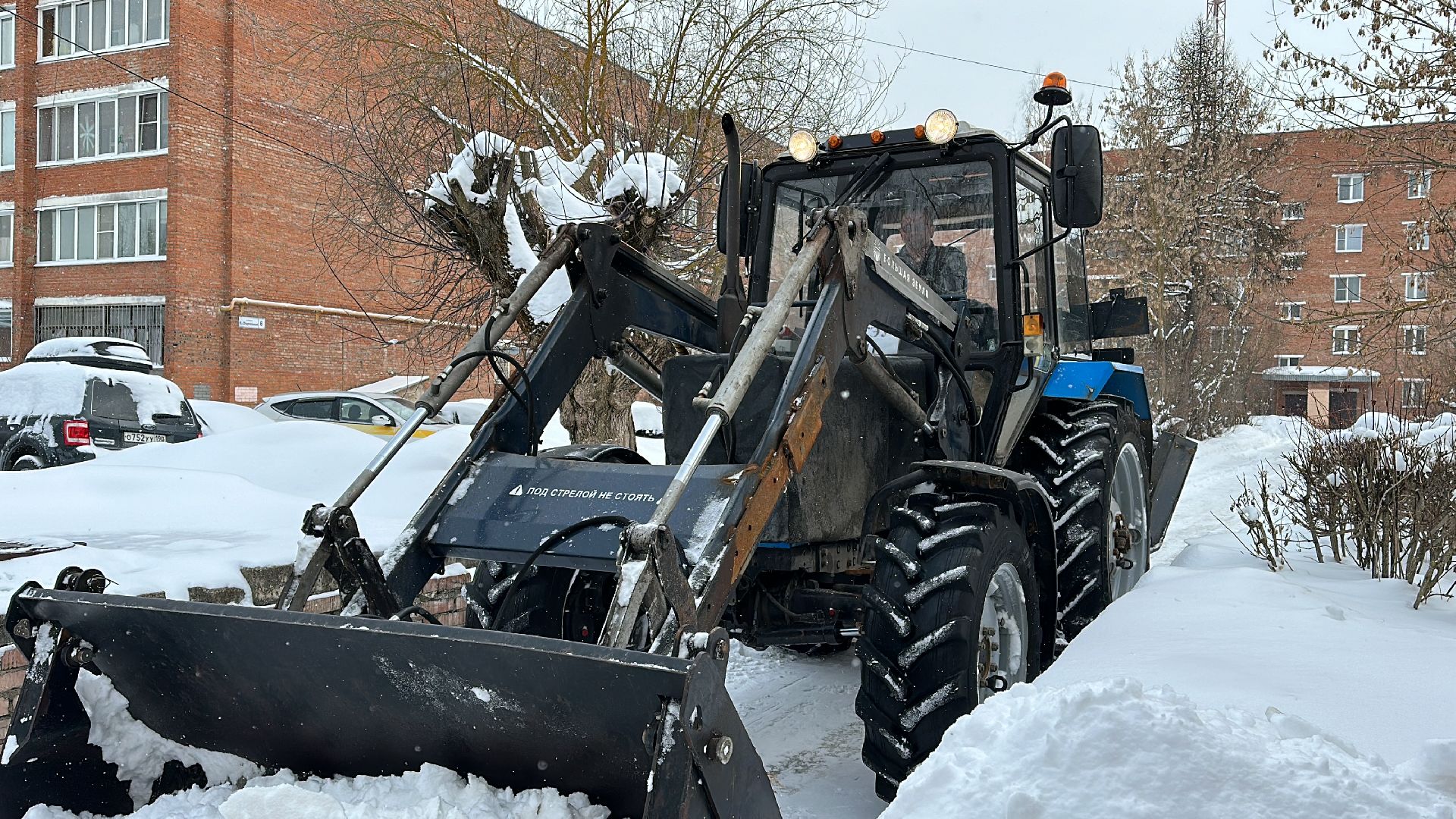 Клин, общество, ЖКХ, снег, уборка снега,