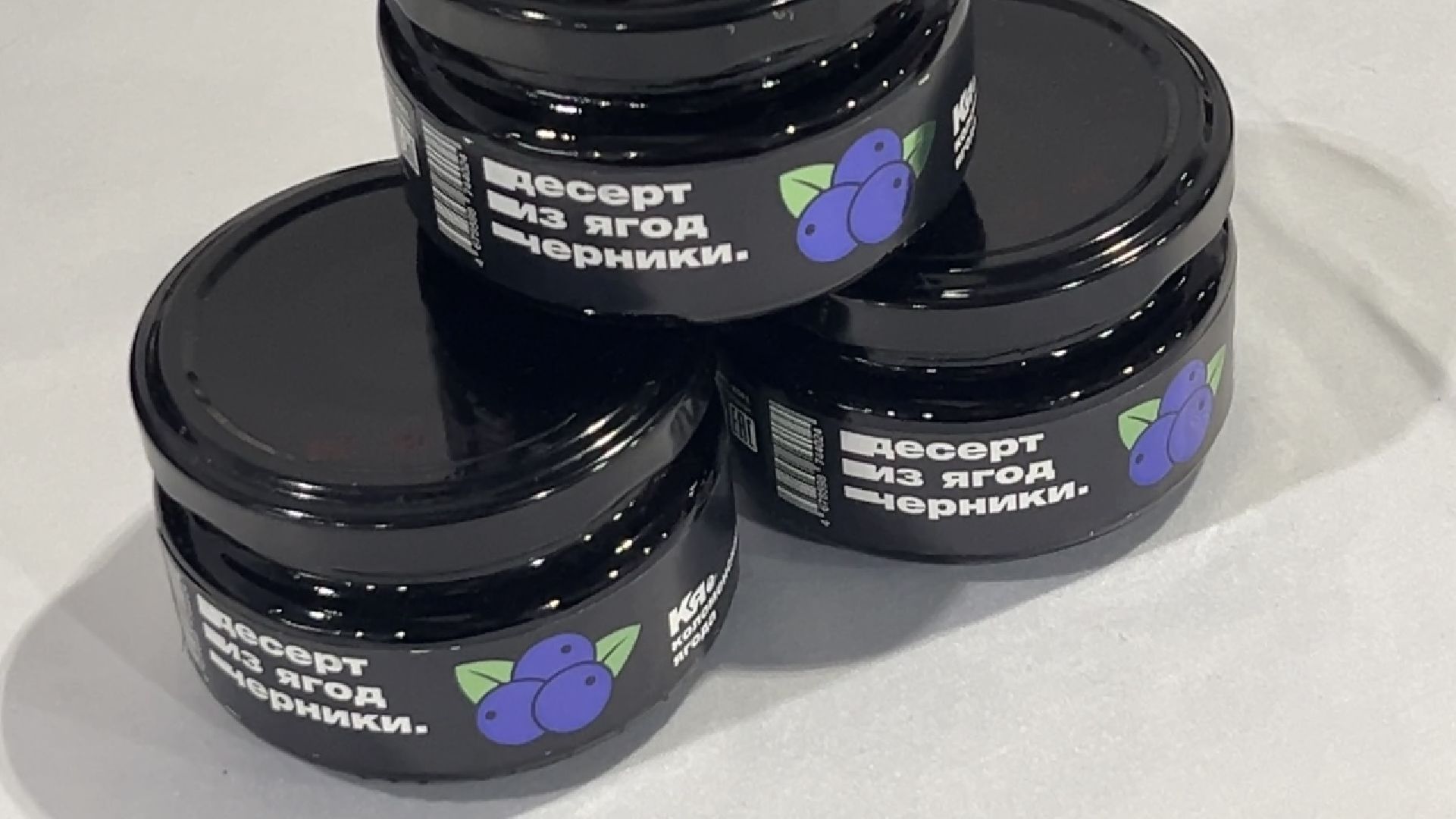 химки, экономика, сельское хозяйство, конференция, ягоды россии, коломна, коломенская ягода,