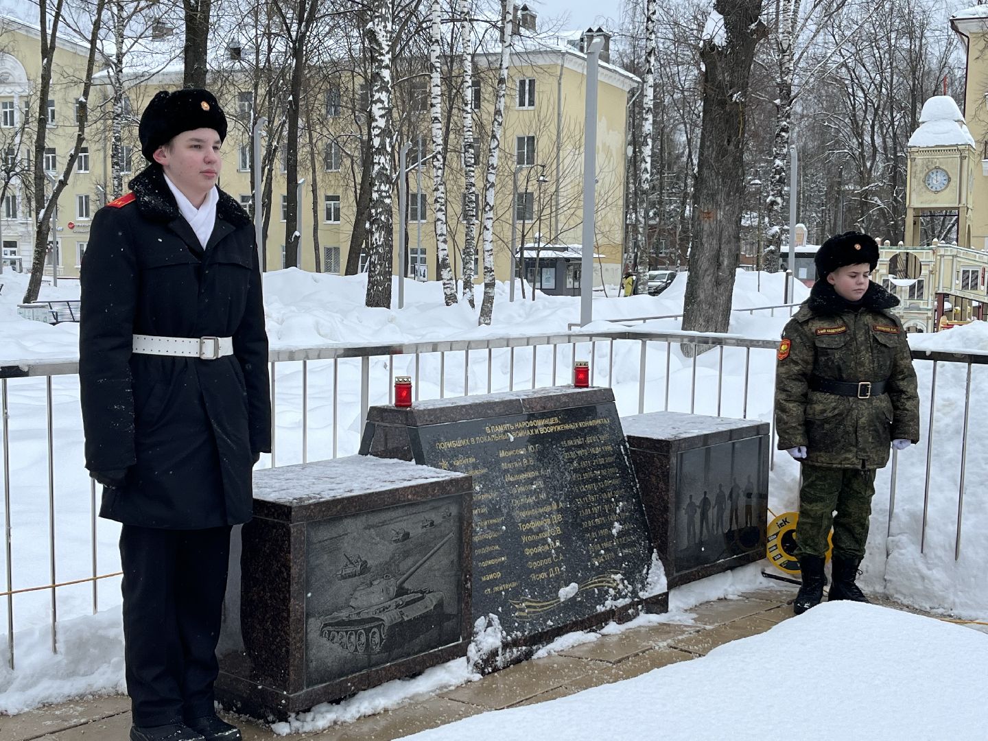 наро-фоминск, черный тюльпан, чтобы помнили, вывод советских войск из афганистана, наро-фоминский городской округ, митинг-шествие,
