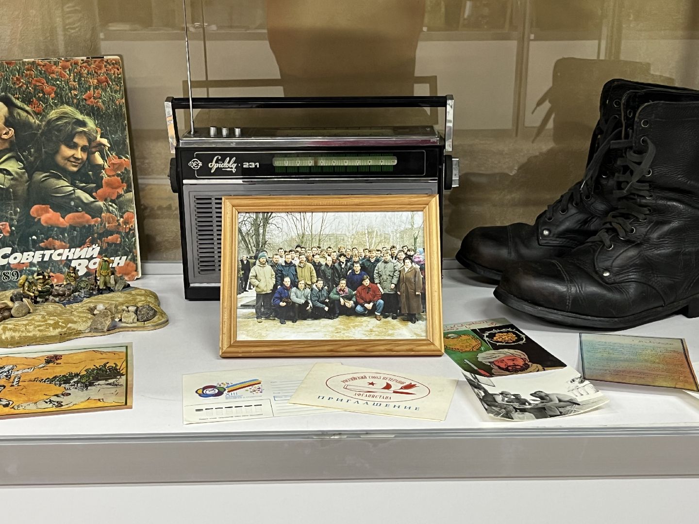 наро-фоминск, наро-фоминский историко-краеведческий музей, день вывода войск из афганистана, урок мужества,