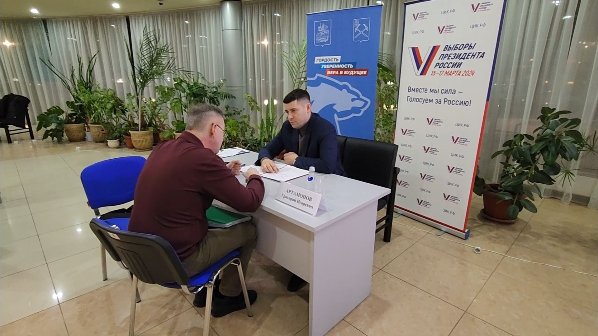 подольск, жкх,