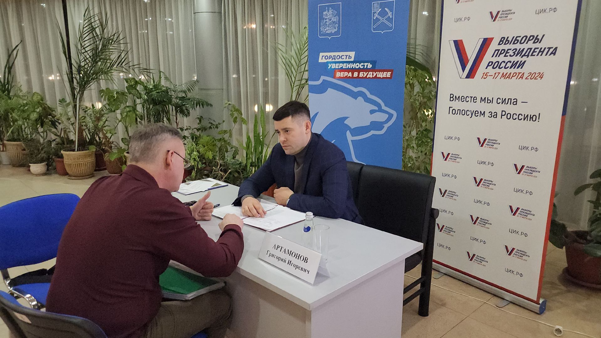 подольск, жкх,