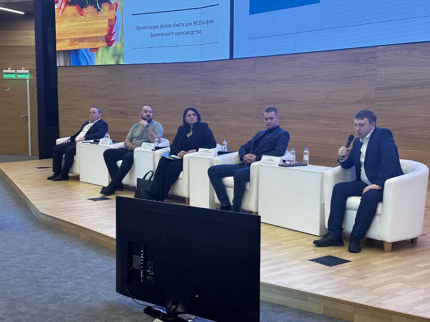 воскресенск, экономика, сельское хозяйство, фермеры,