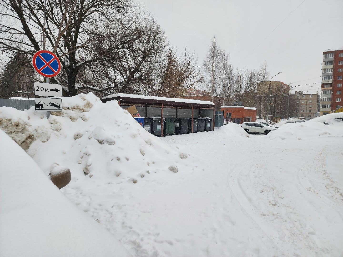 знаки запрета парковки,