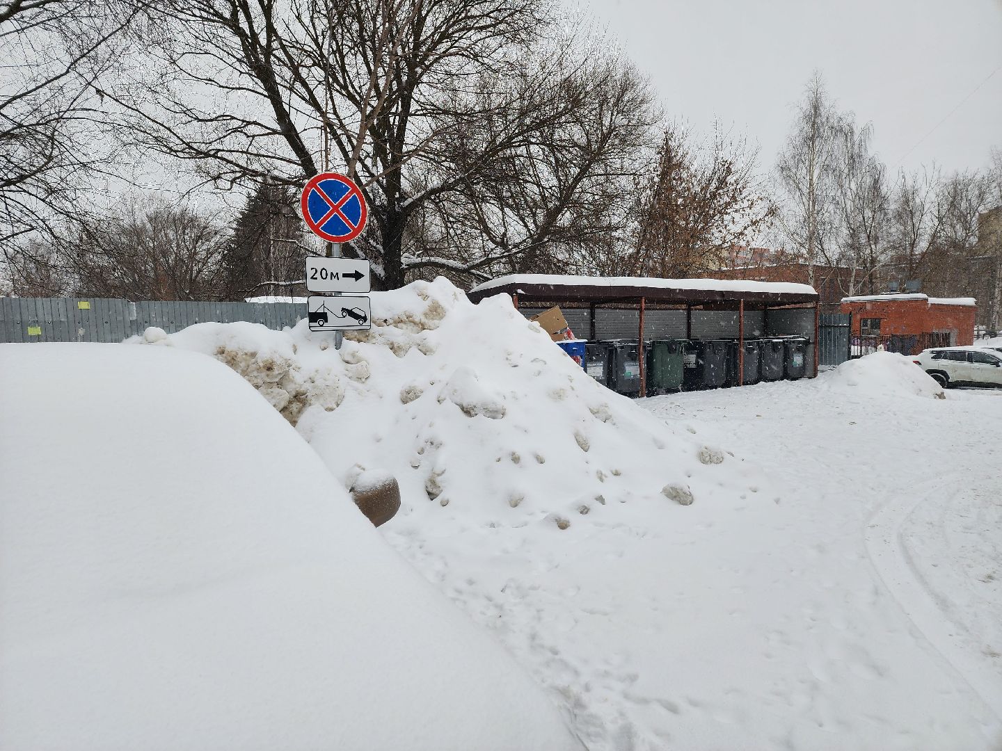 знаки запрета парковки,