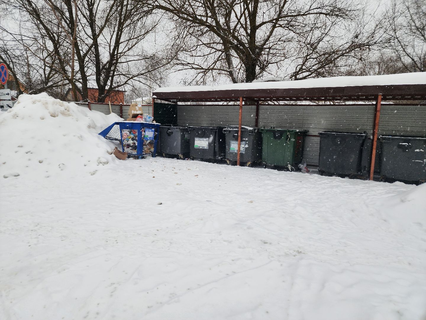 знаки запрета парковки,