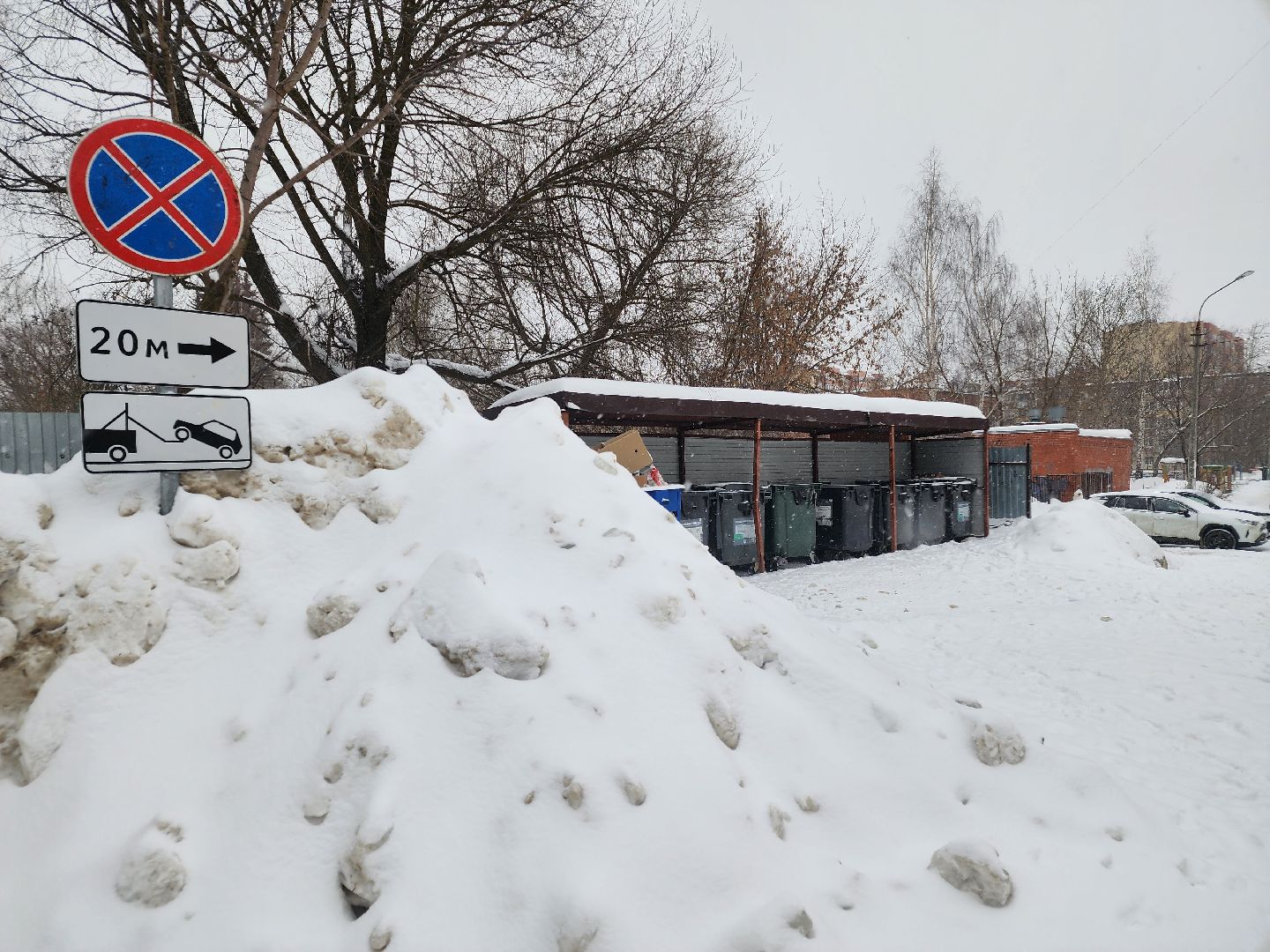 знаки запрета парковки,