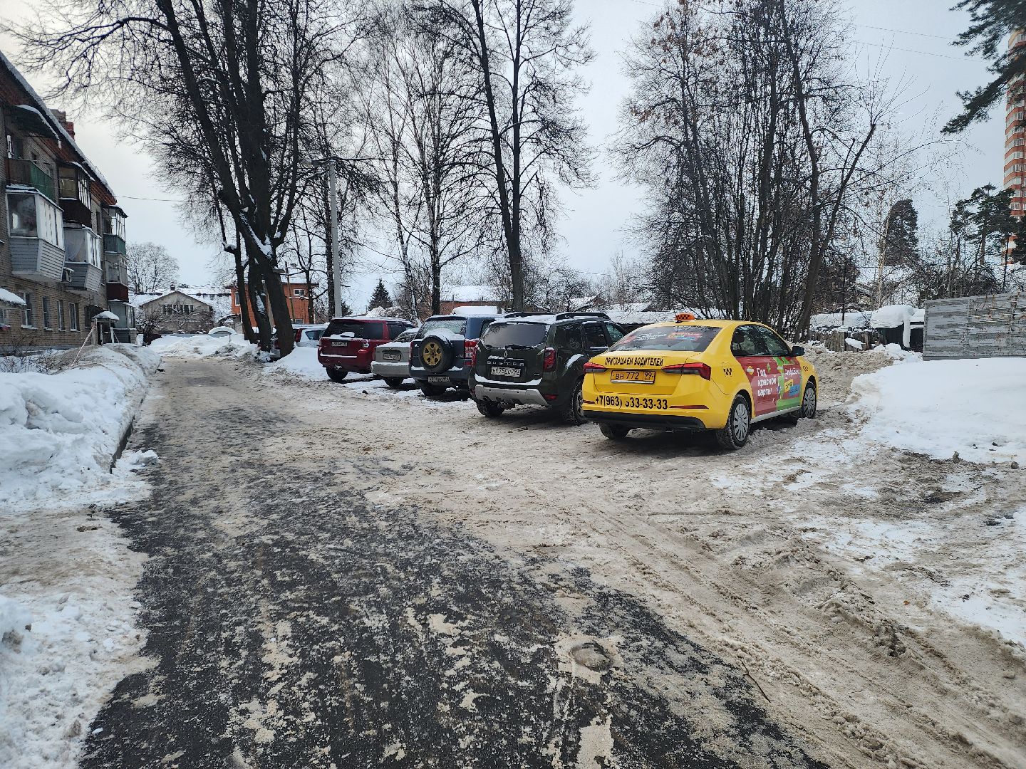 пушкино, уборка снега, коммунальные служба,