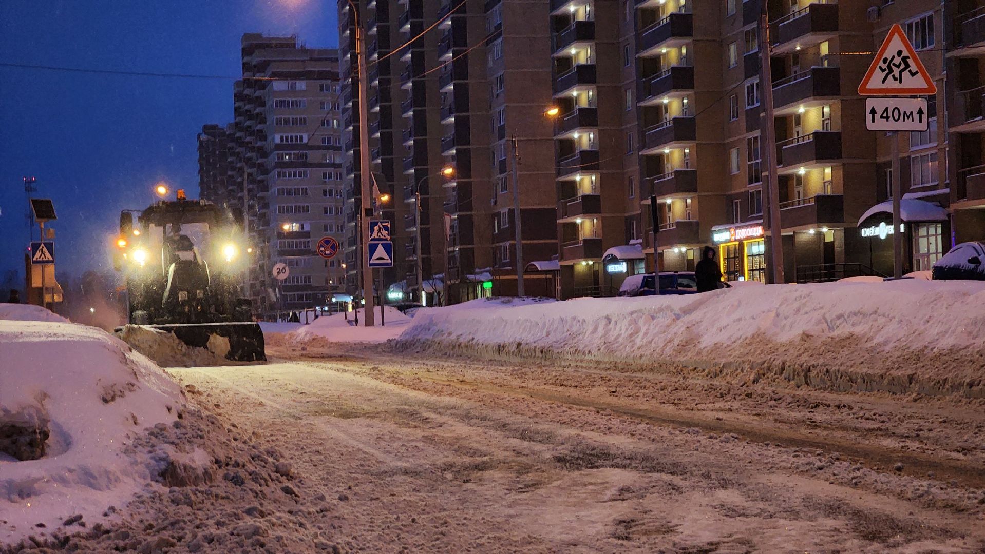 уборка дорог, снегопад, коммунальные служба, уборка снега, Лосино-Петровский,