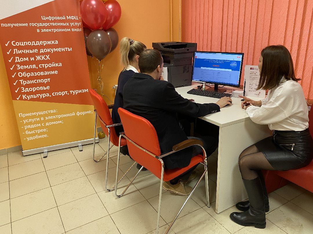 Долгопрудный, общество