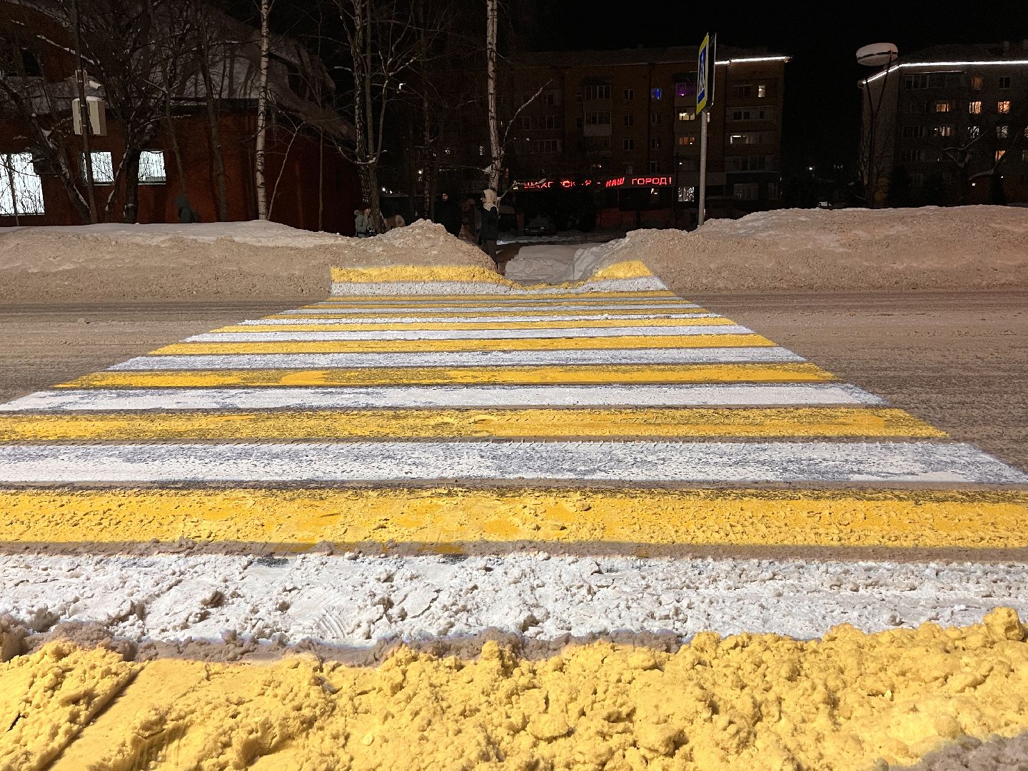 шаховская, пешеходный переход, проекционная подстветка, проекционный пешеходный переход,