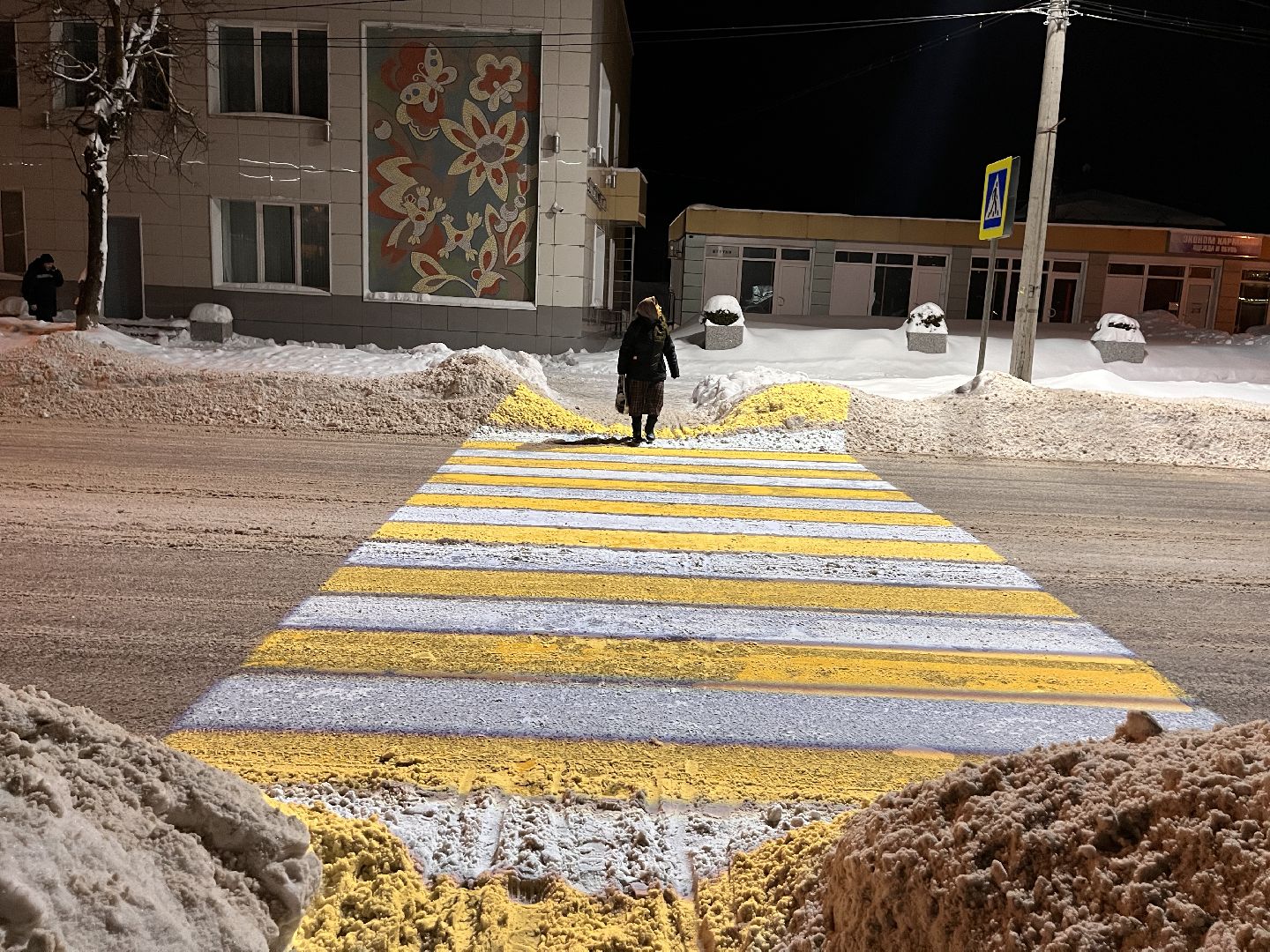 шаховская, пешеходный переход, проекционная подстветка, проекционный пешеходный переход,