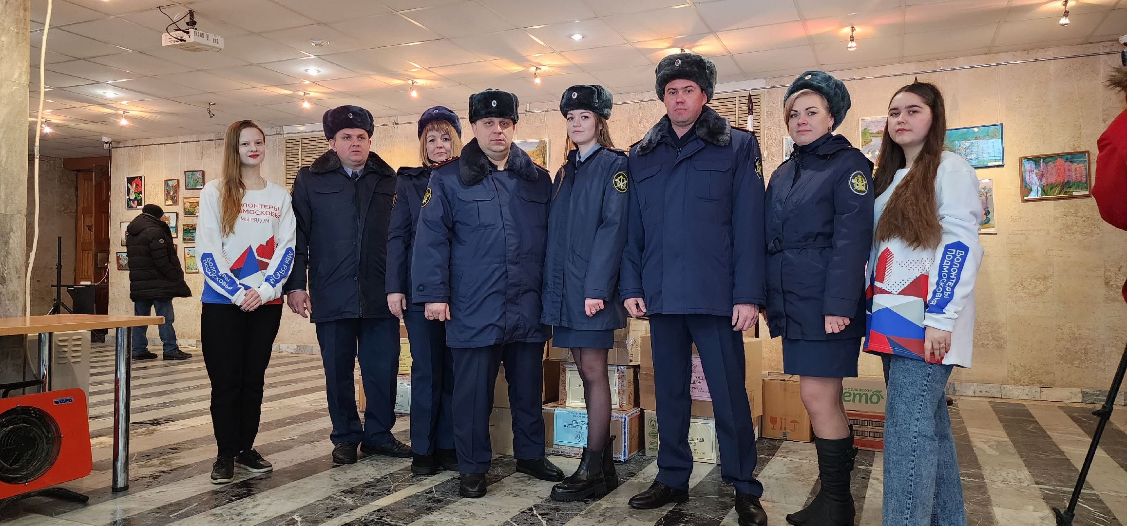 Коломна, гуманитарный груз, сво, день защитников отечества,