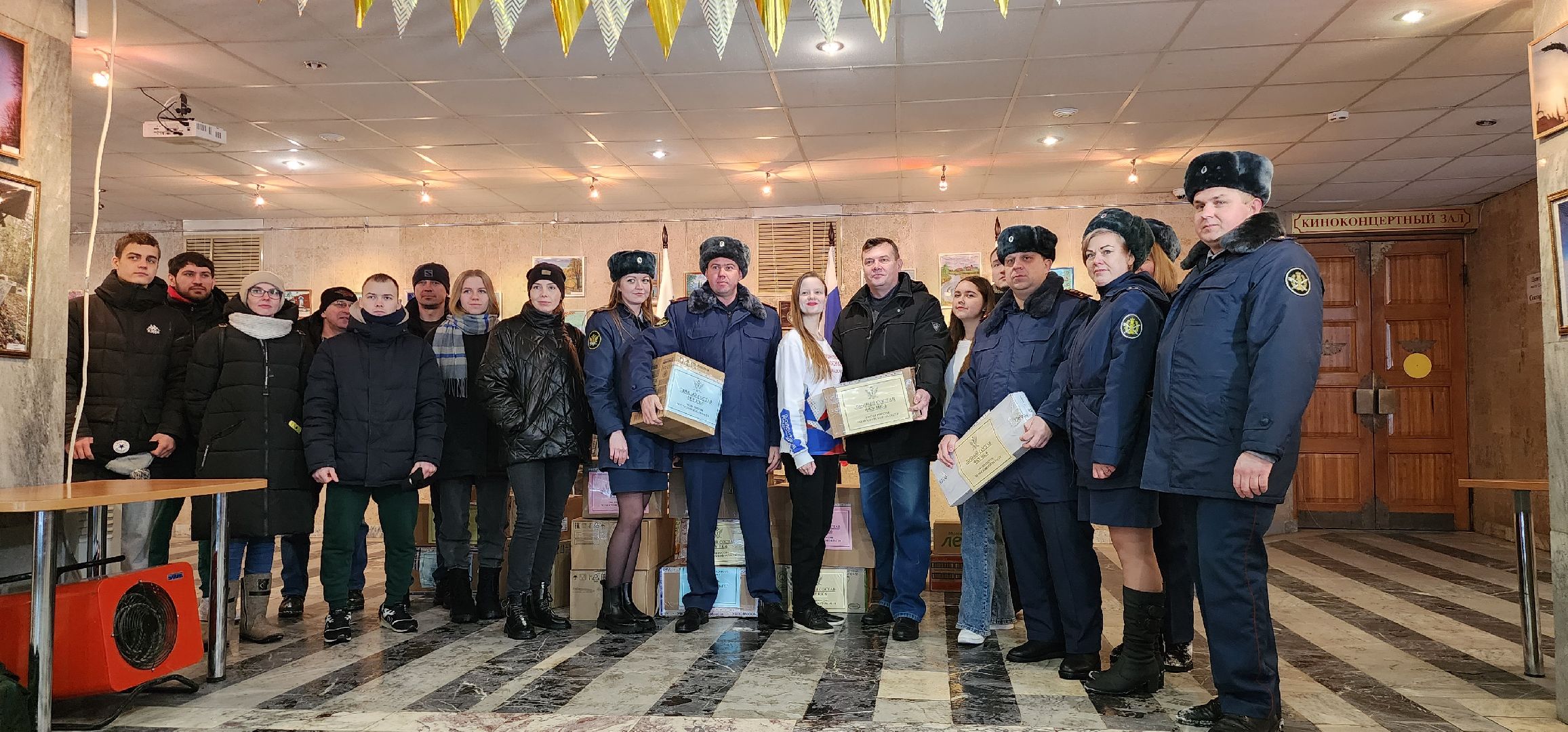 Коломна, гуманитарный груз, сво, день защитников отечества,