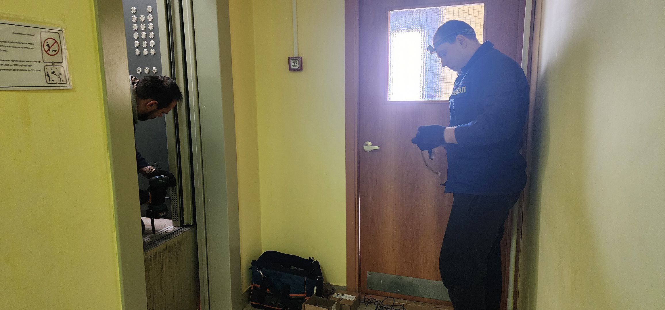 лифты, датчики движения, Домодедово-парк,