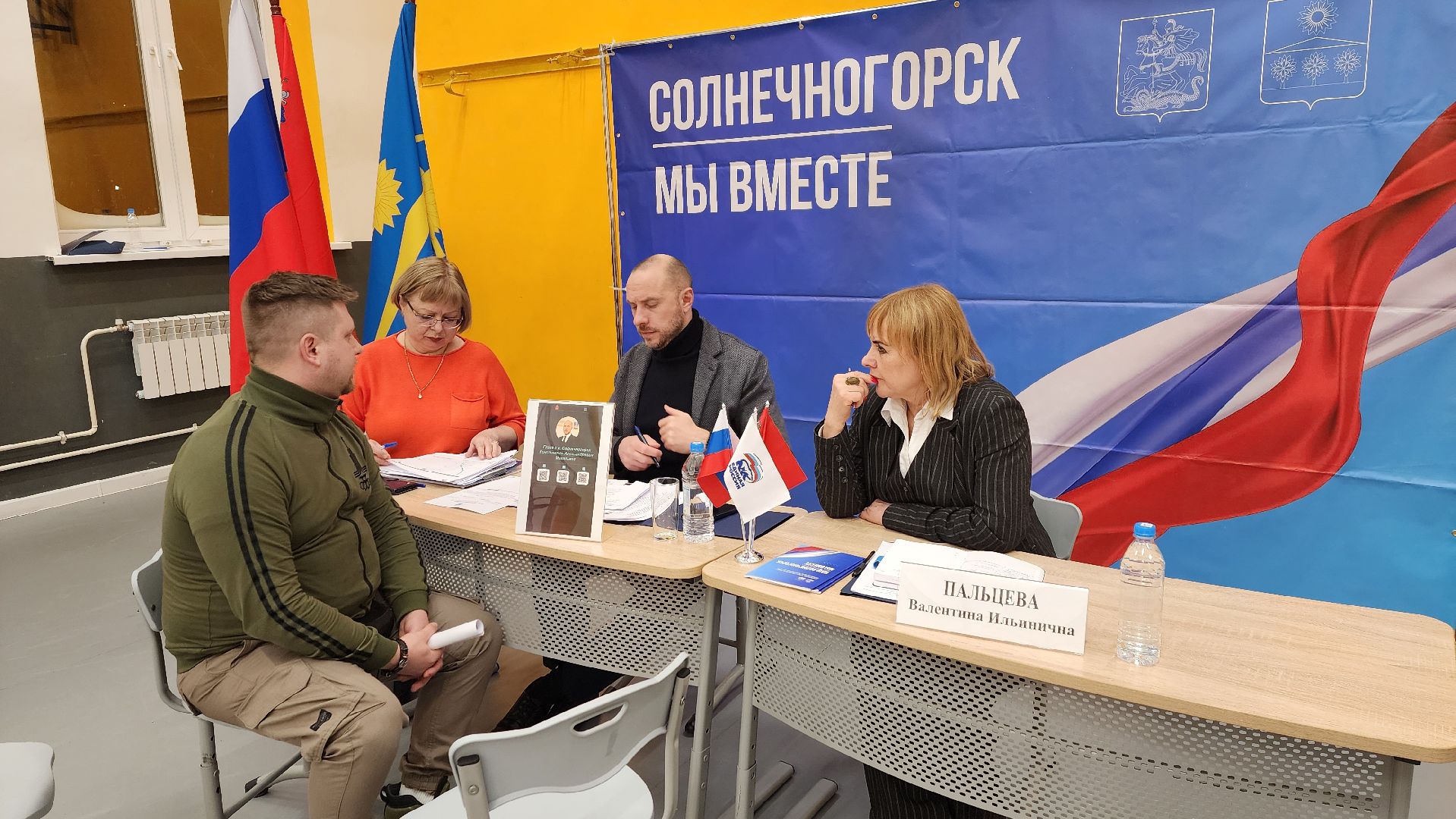 Солнечногорск, Выездная администрация, Андреевка, Общество,