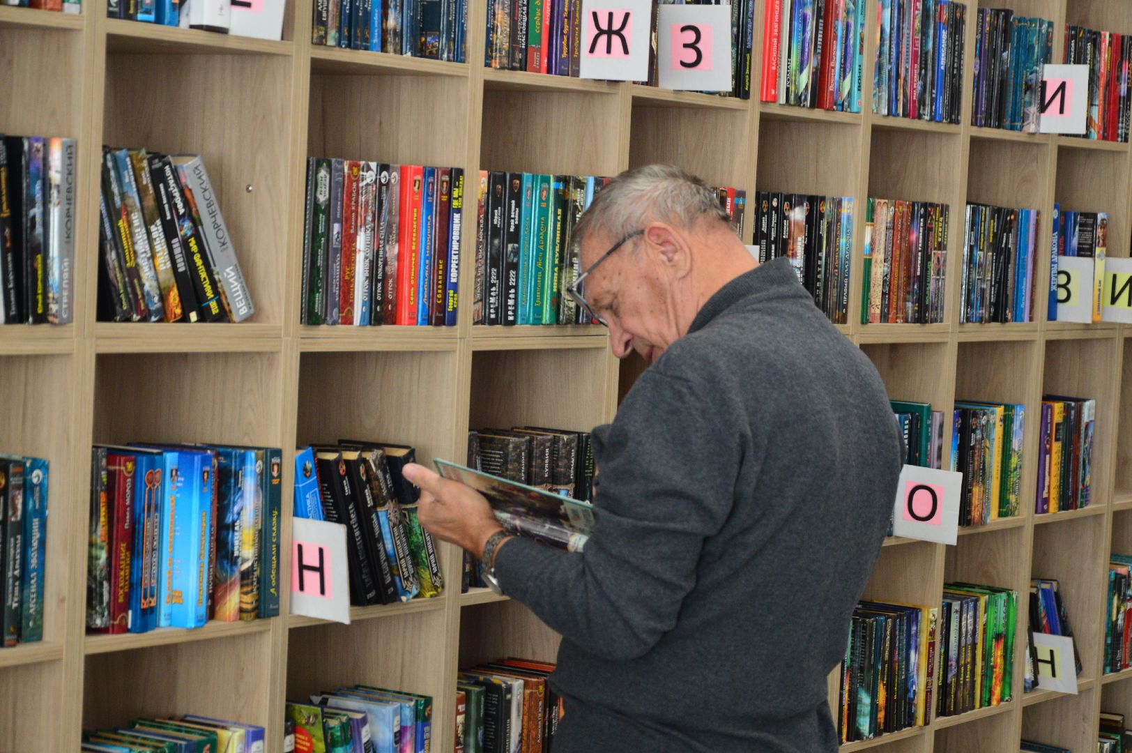 шатура, библиотека, новые книги, анонс, презентация,