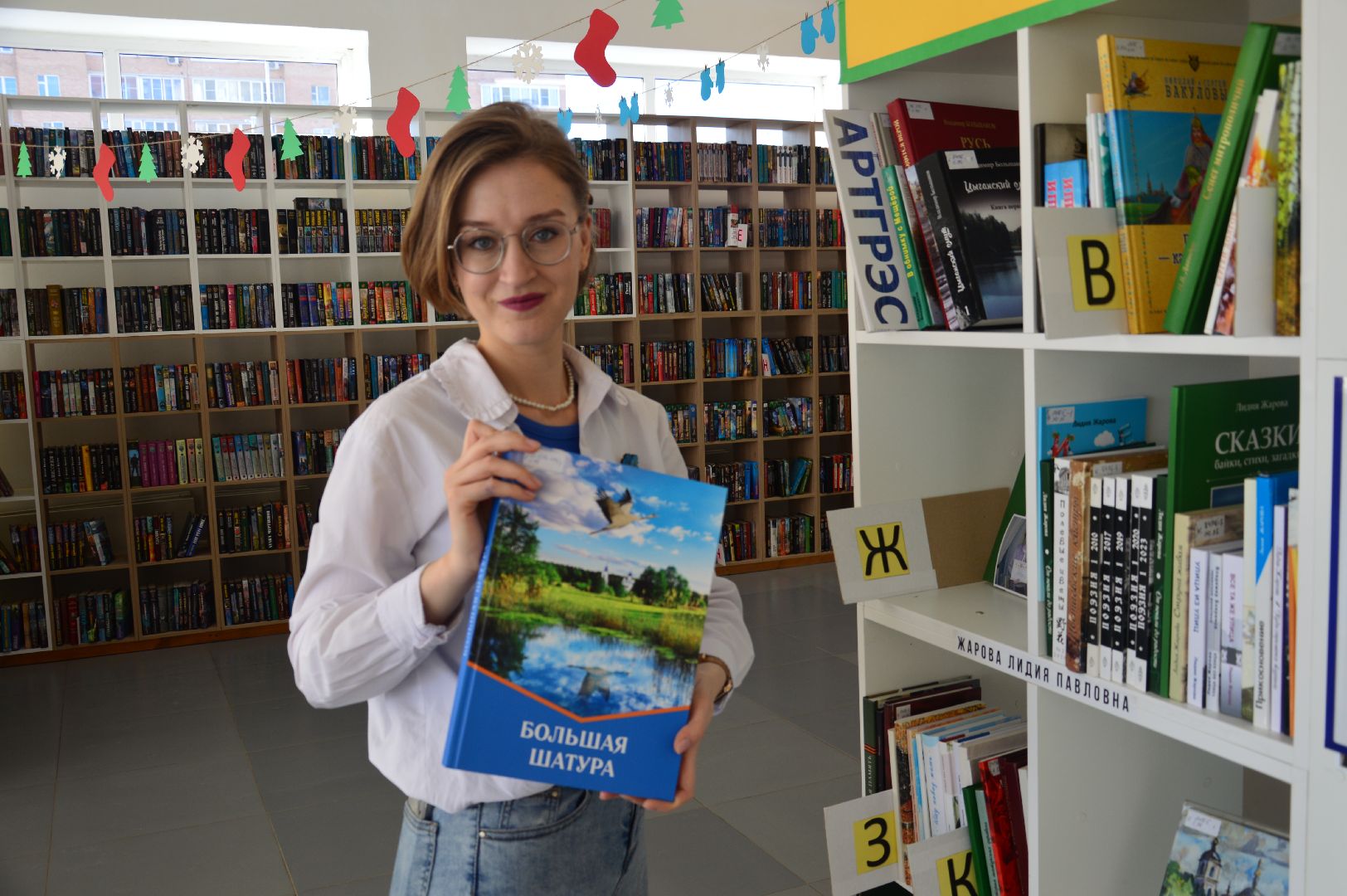 шатура, библиотека, новые книги, анонс, презентация,