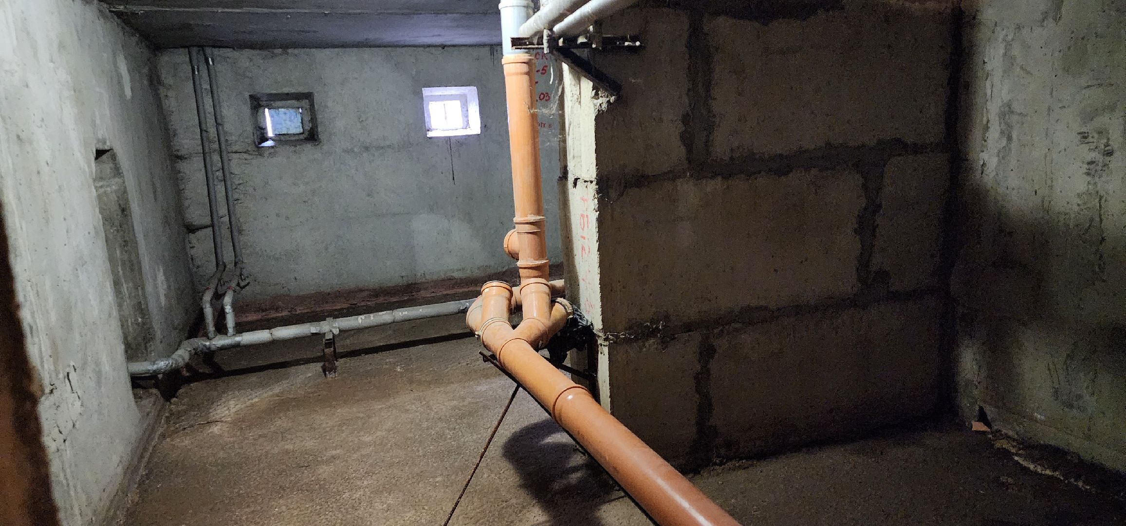 сухие подвалы, Домодедово - парк, работа по просьбе жителей,