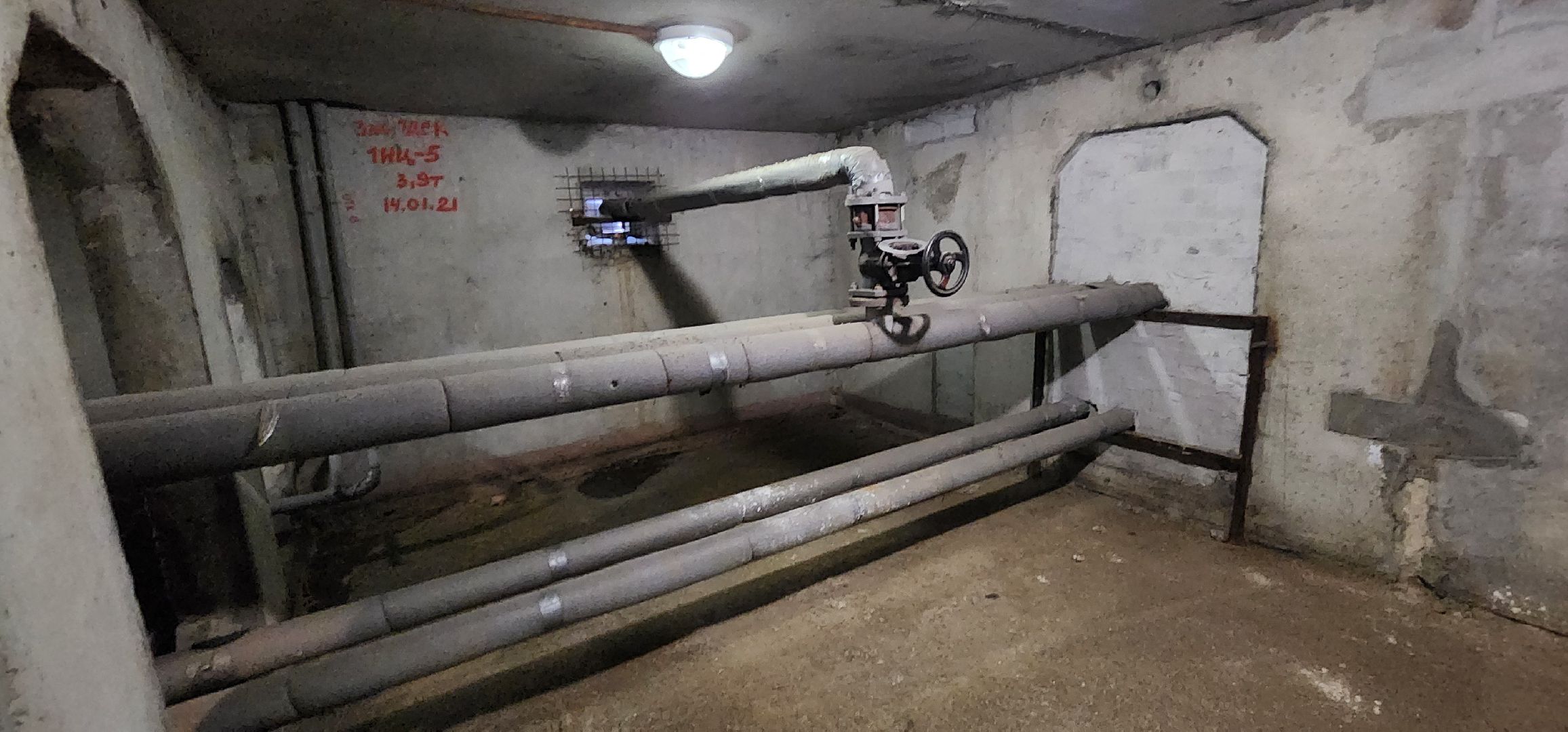 сухие подвалы, Домодедово - парк, работа по просьбе жителей,