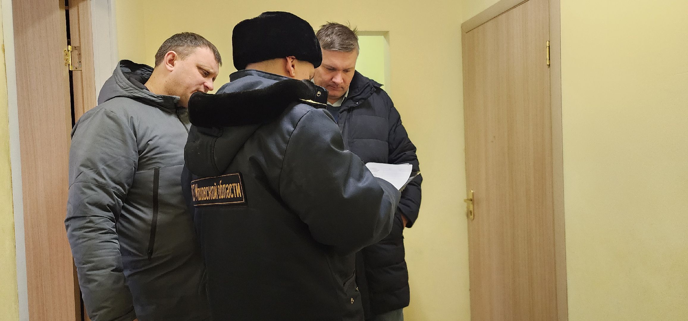 ГУСТ Московской области, проверка аварийных бригад, Домодедово,