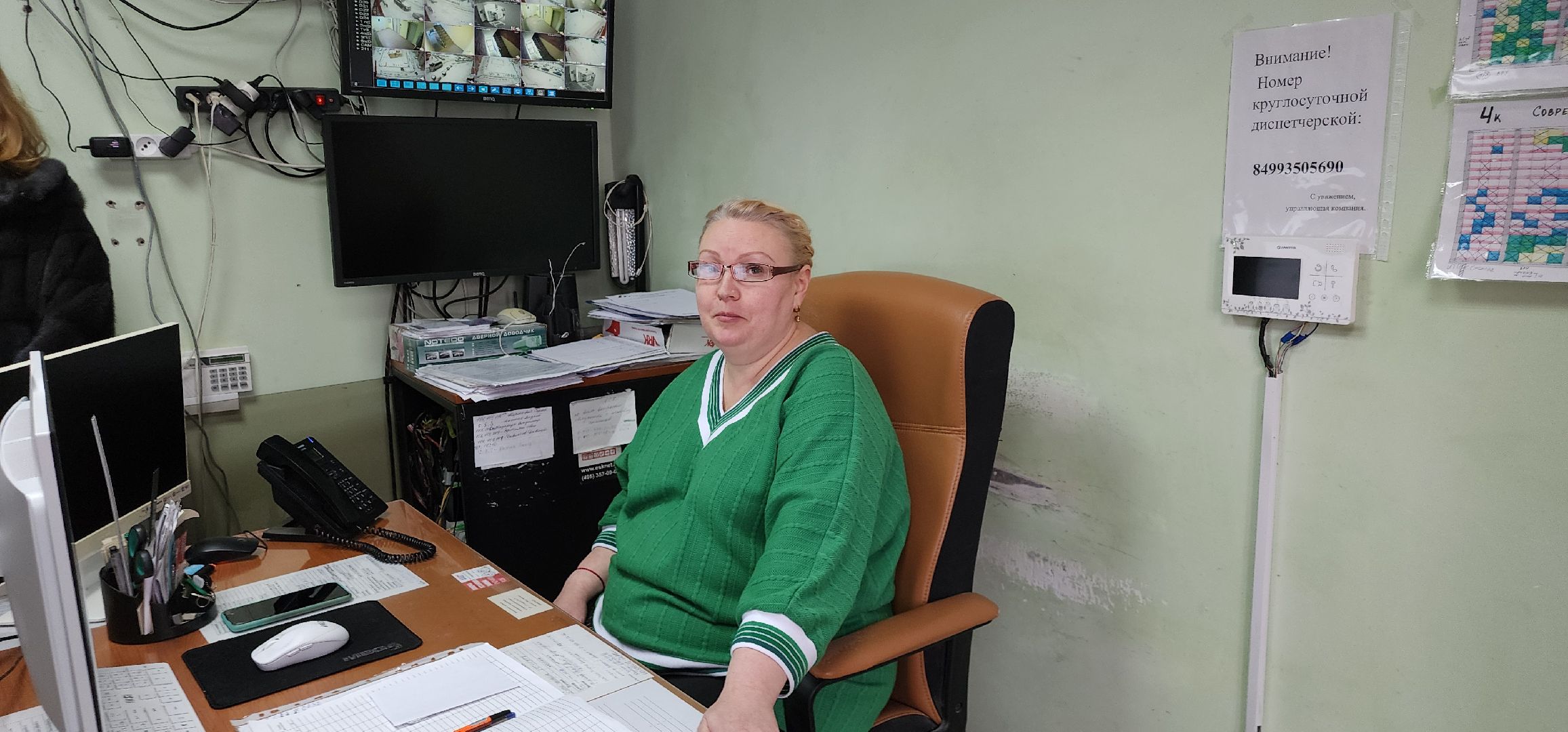 ГУСТ Московской области, проверка аварийных бригад, Домодедово,