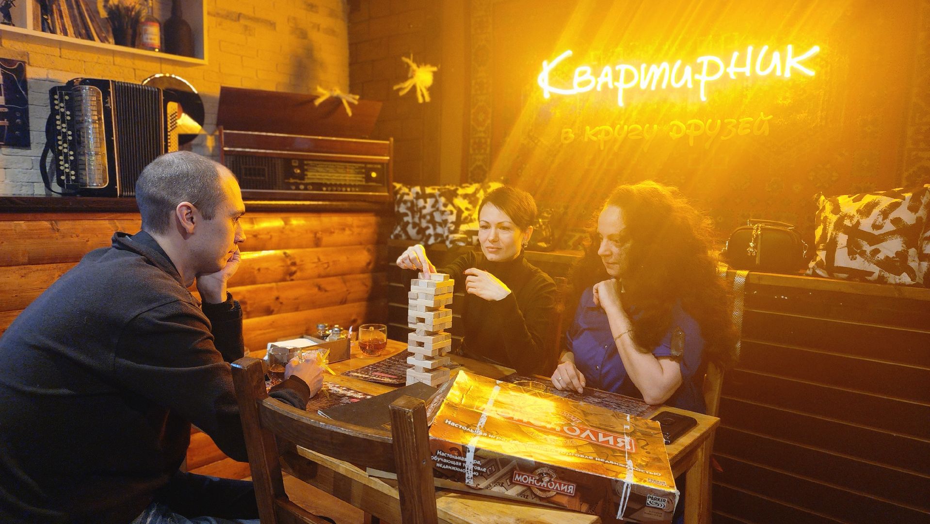 настольные игры, кафе, общепит, протвино, атмосфера,