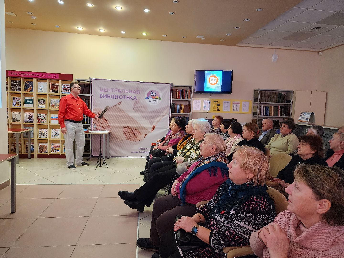 пушкино, маяковский, библиотека, спектакль, история, литература, поэзия,