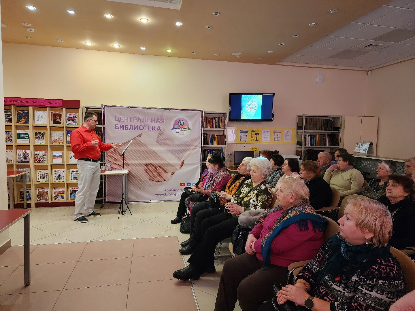 пушкино, маяковский, библиотека, спектакль, история, литература, поэзия,