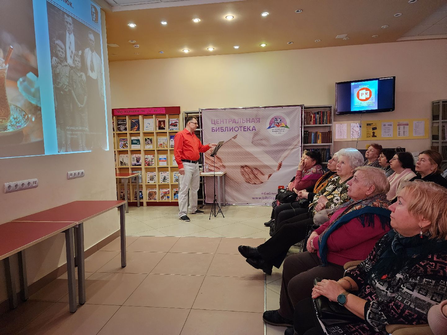 пушкино, маяковский, библиотека, спектакль, история, литература, поэзия,