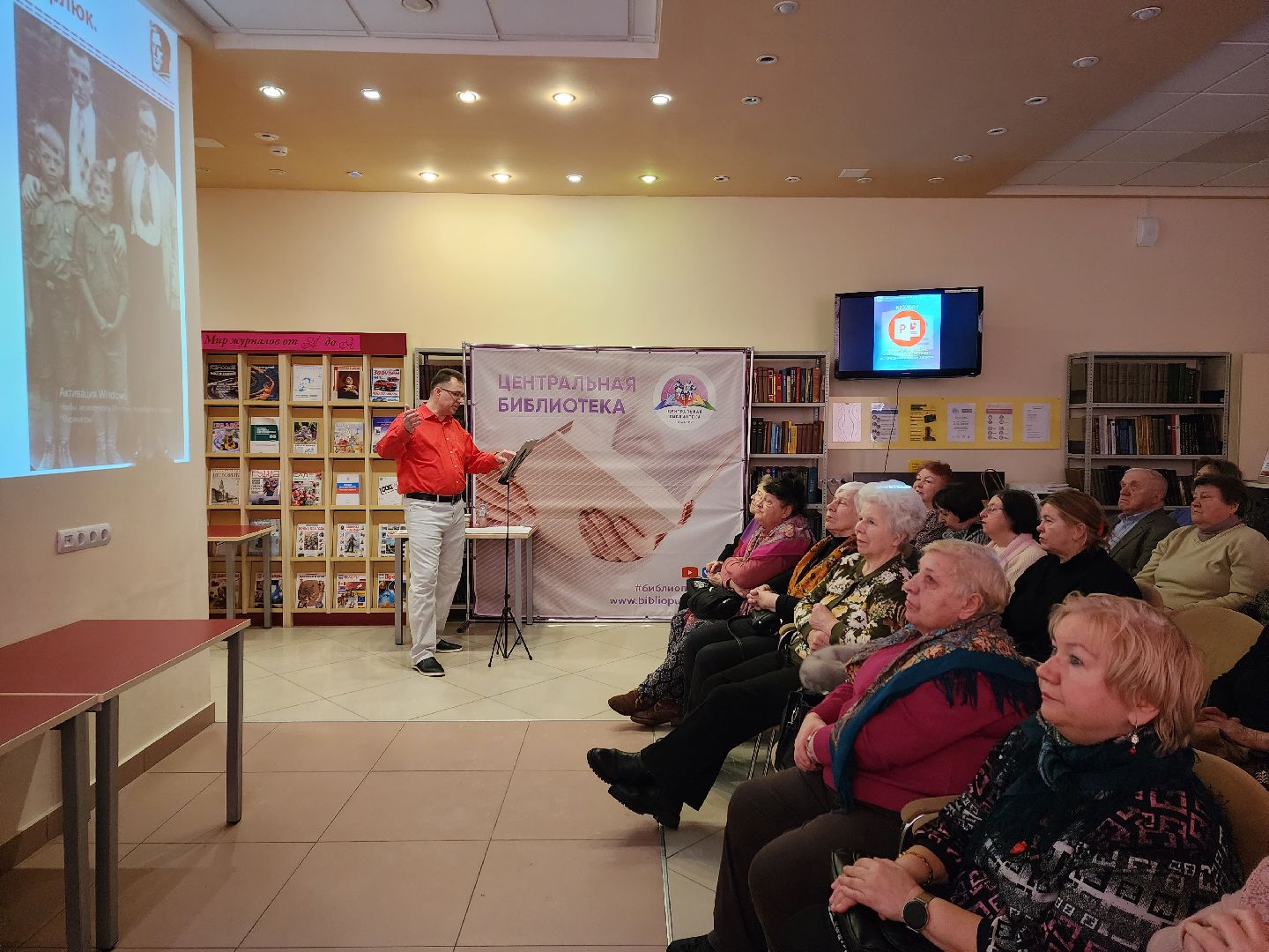 пушкино, маяковский, библиотека, спектакль, история, литература, поэзия,