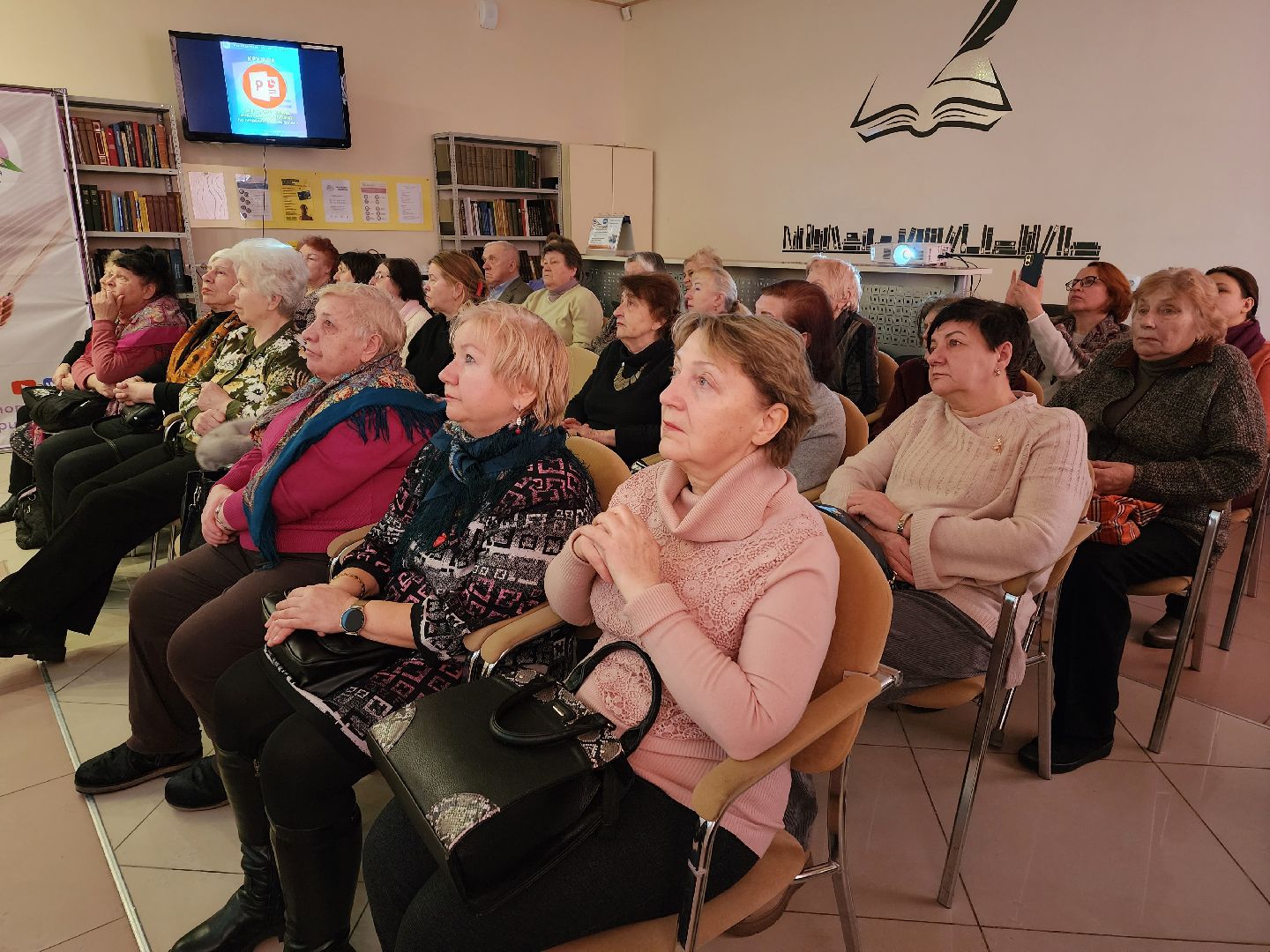 пушкино, маяковский, библиотека, спектакль, история, литература, поэзия,