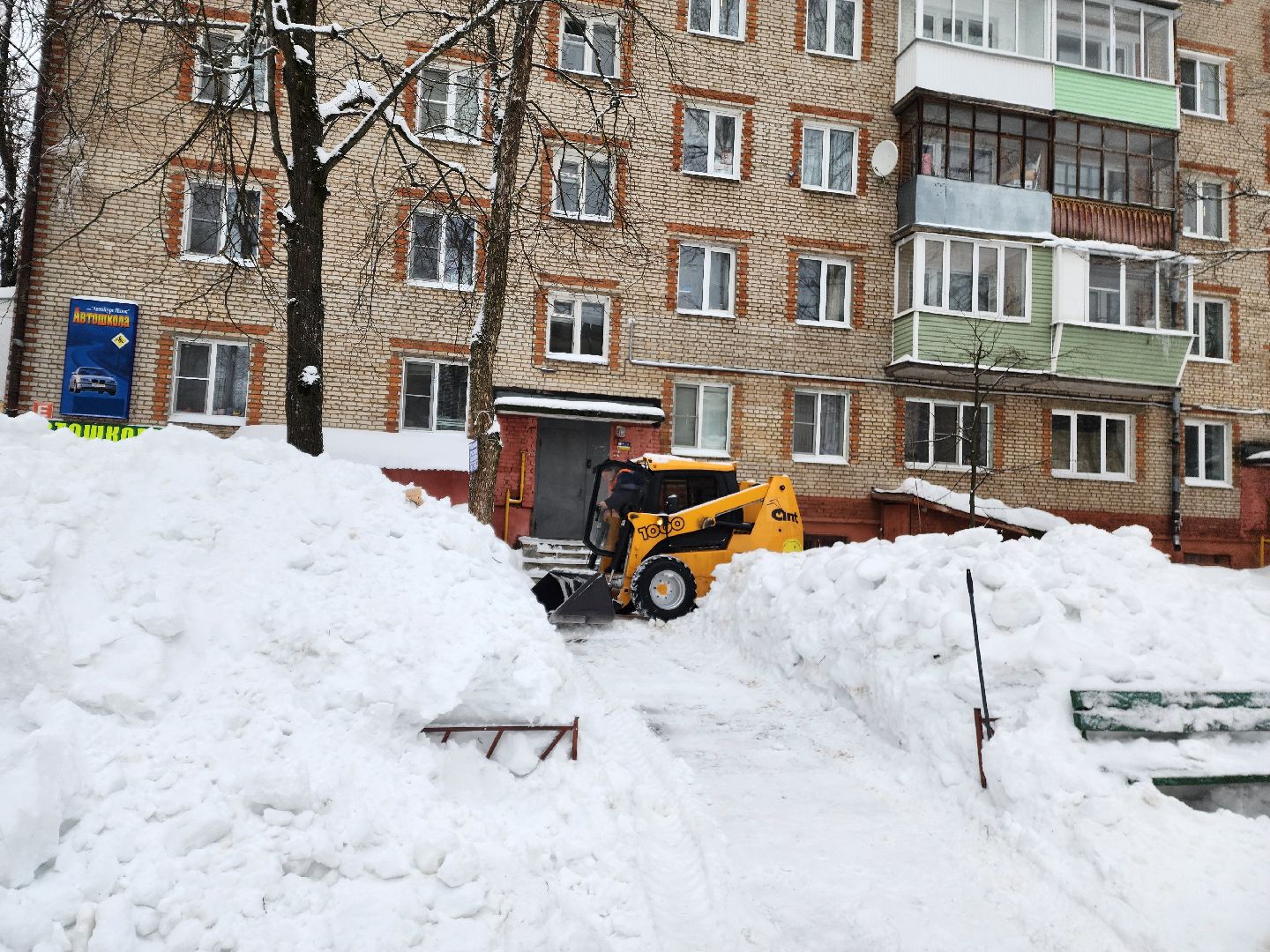 красноармейск, г.о. пушкинский, уборка общественных территорий, уборка снега,