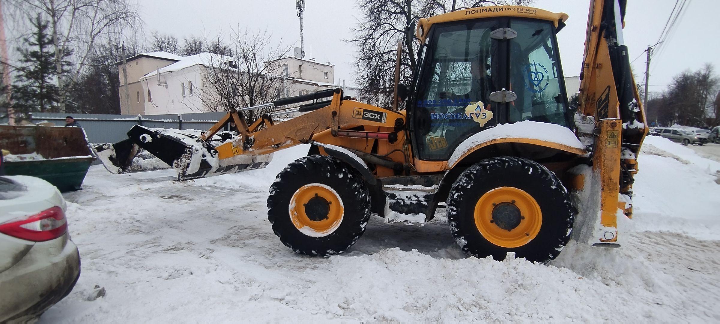 Бронницы, Уборка снега, Контейнерные площадки,