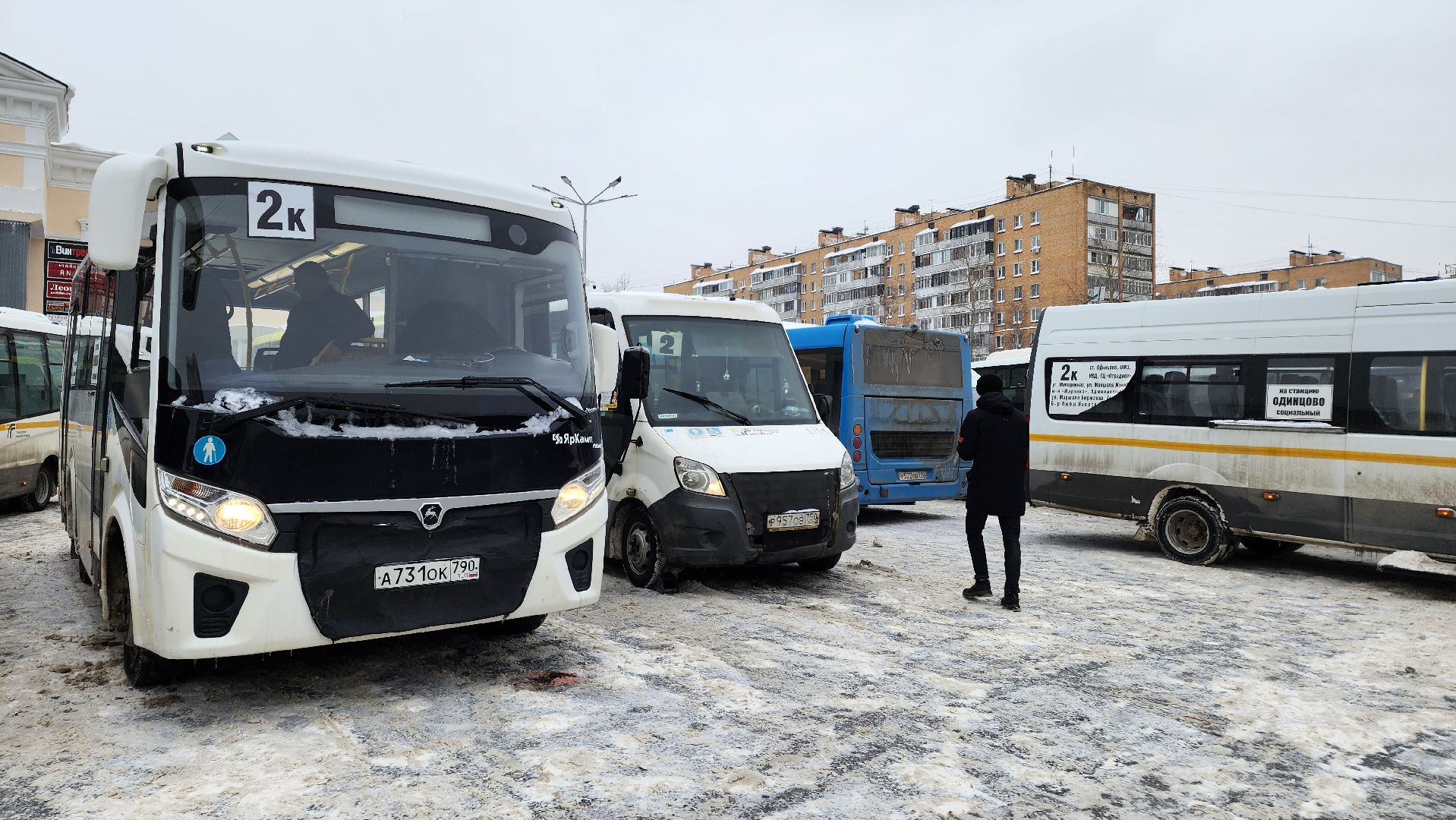 Одинцово, Администрация, Транспорт, Автобус,