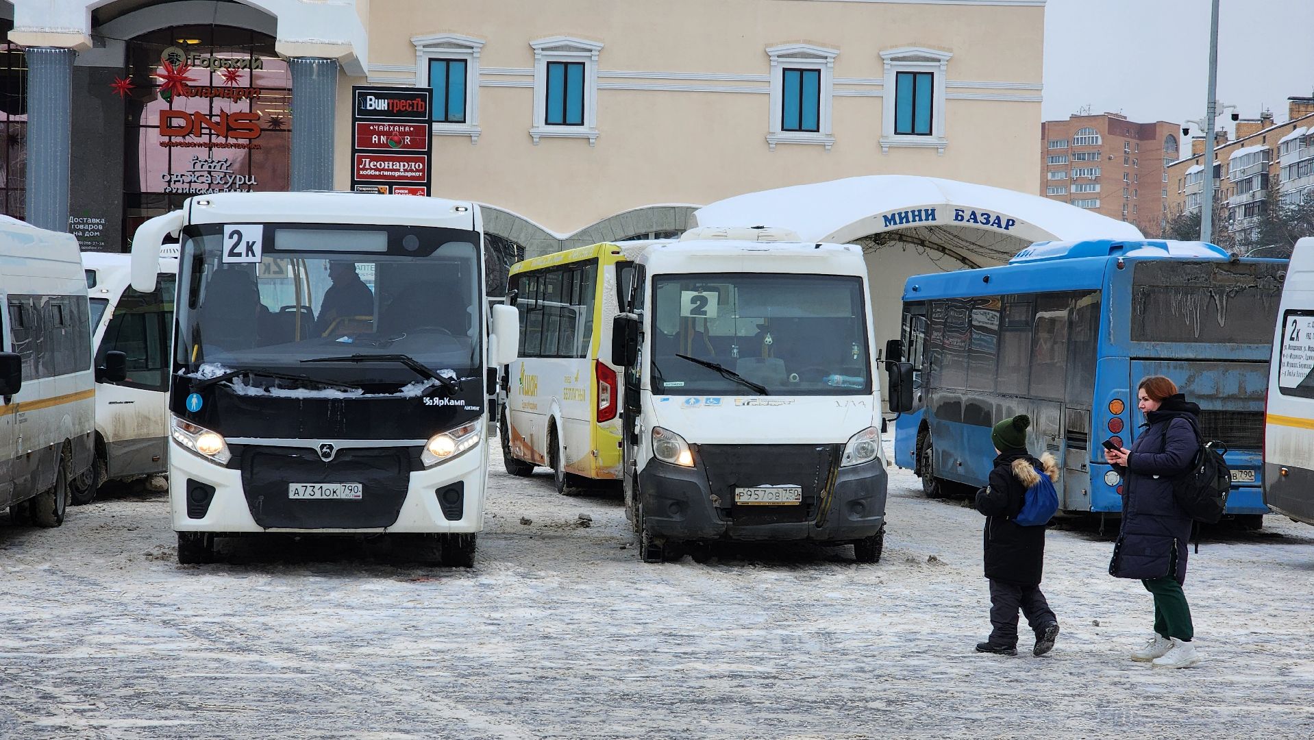 Одинцово, Администрация, Транспорт, Автобус,