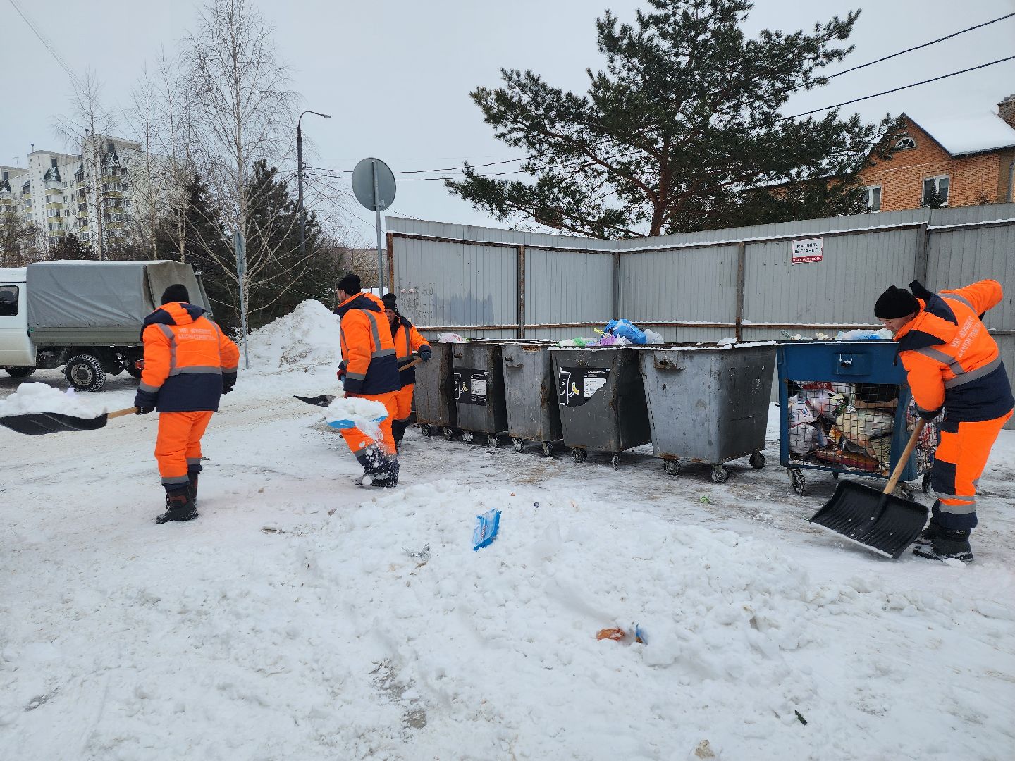 серпухов, подмосковье, уборка снега, комбинат благоустройства,мособлгаз,