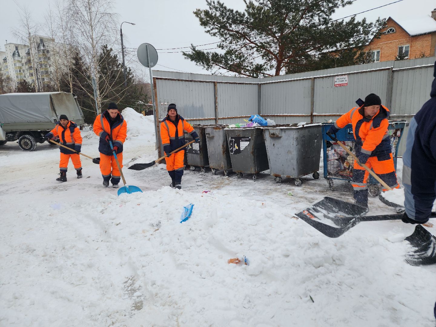 серпухов, подмосковье, уборка снега, комбинат благоустройства,мособлгаз,