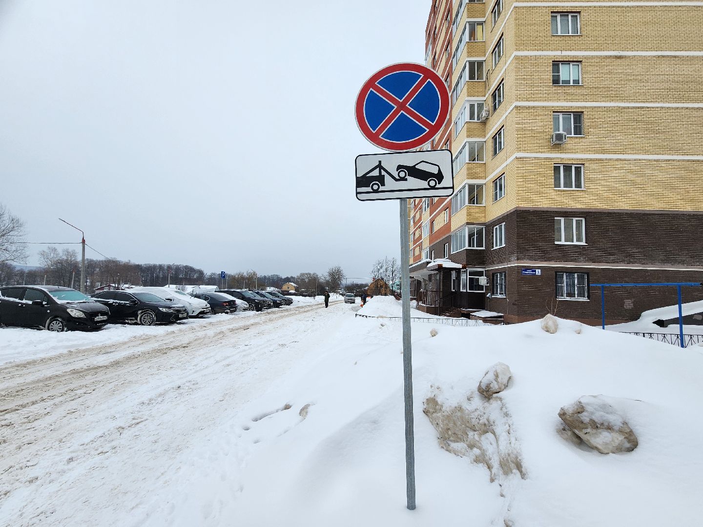 серпухов, подмосковье, знаки запрета парковки, мкр Ногина,