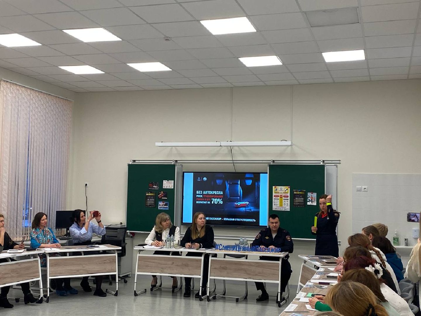 чехов, образование, муниципальный совет, совет родителей, администрация, заседание,