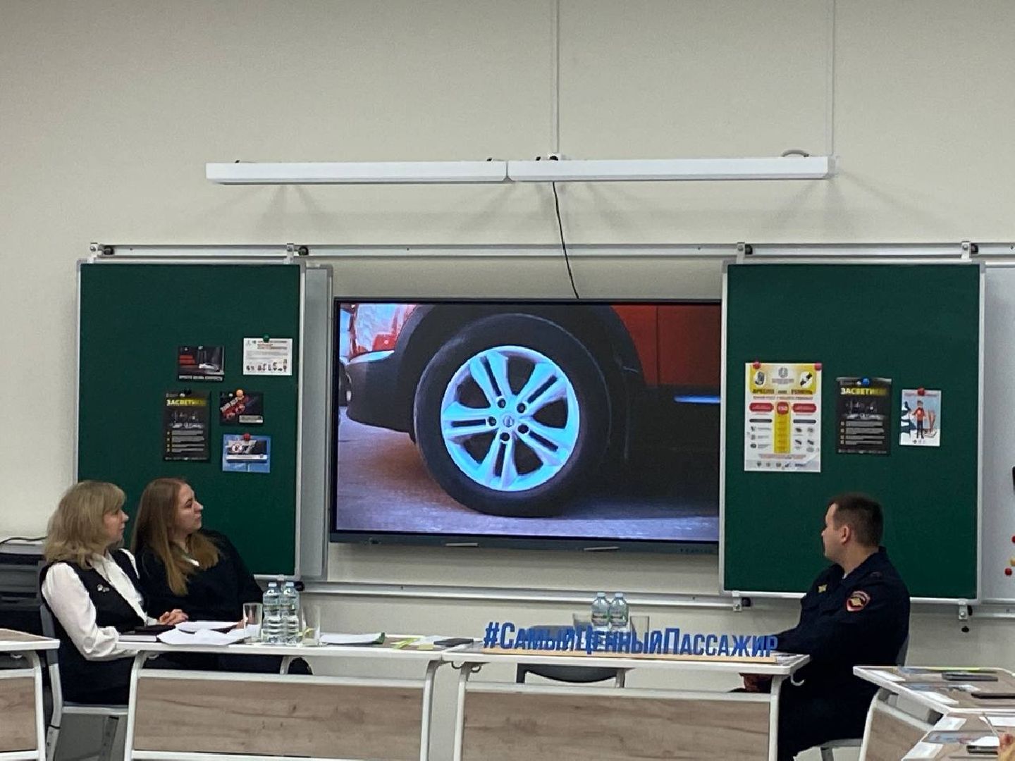 чехов, образование, муниципальный совет, совет родителей, администрация, заседание,