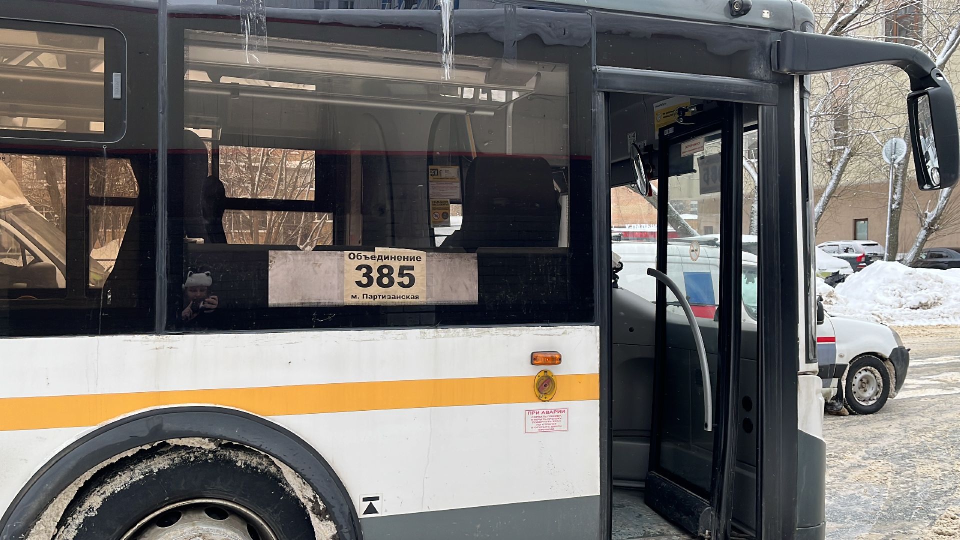 транспорт, общественный транспорт, автобус, новый автобус,