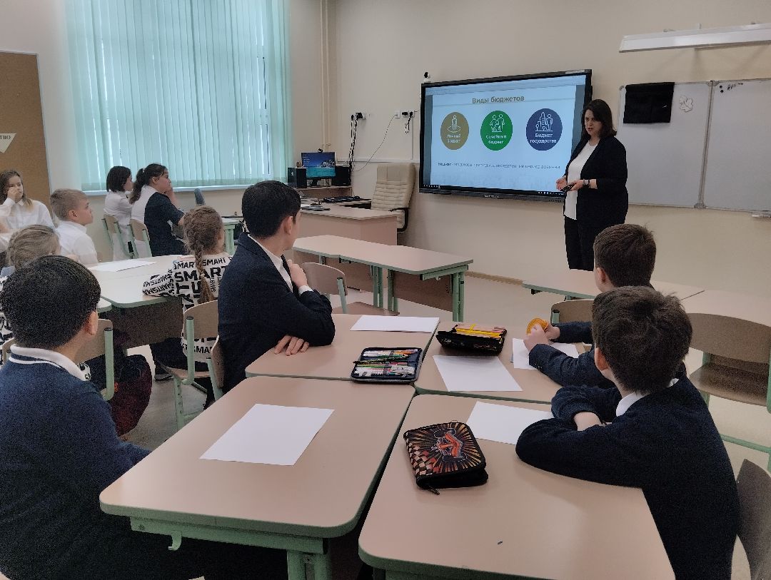 финансовый фестиваль, урок