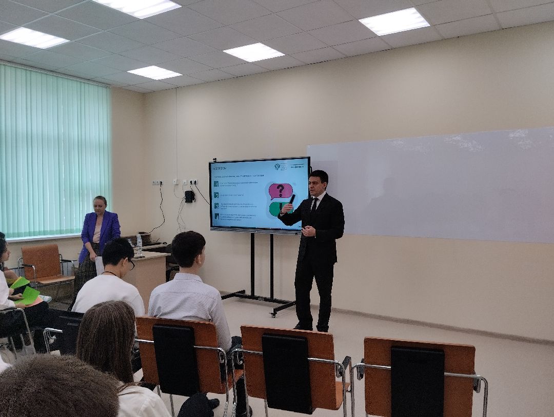 финансовый фестиваль, урок