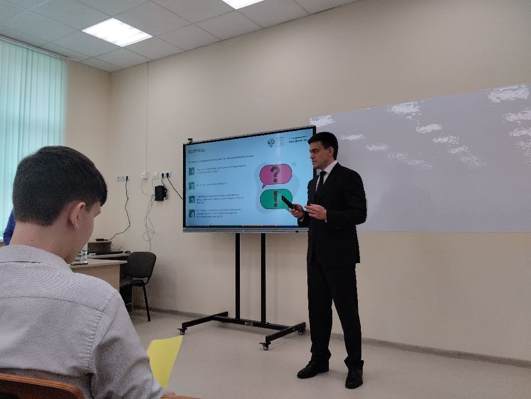 финансовый фестиваль, урок