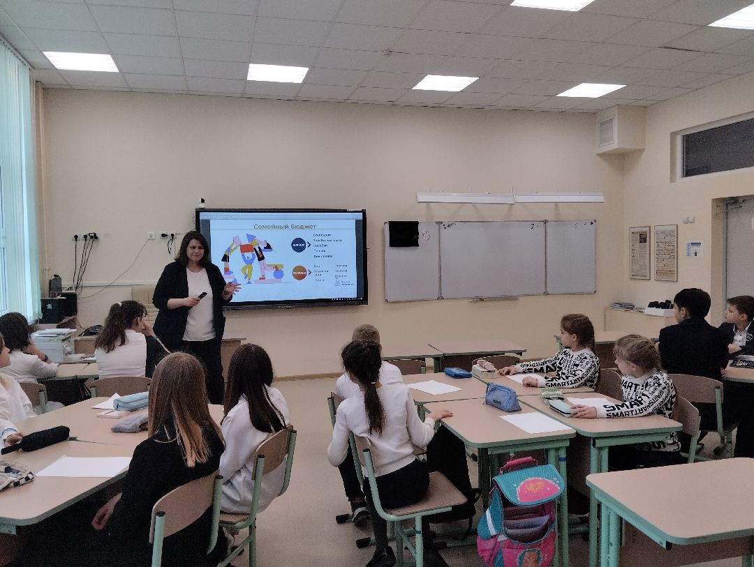 финансовый фестиваль, урок